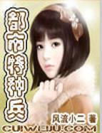 意外三人行by我太甜了在线阅读免费