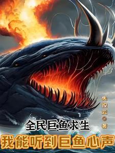 天价前妻总裁滚远点